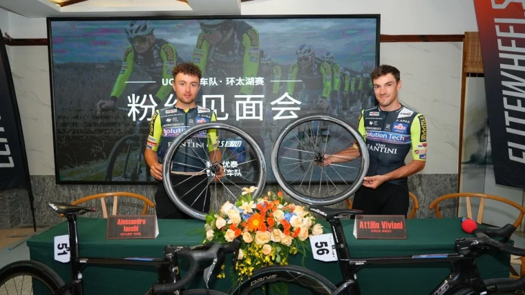 elitewheels-x-vini-fantini-1